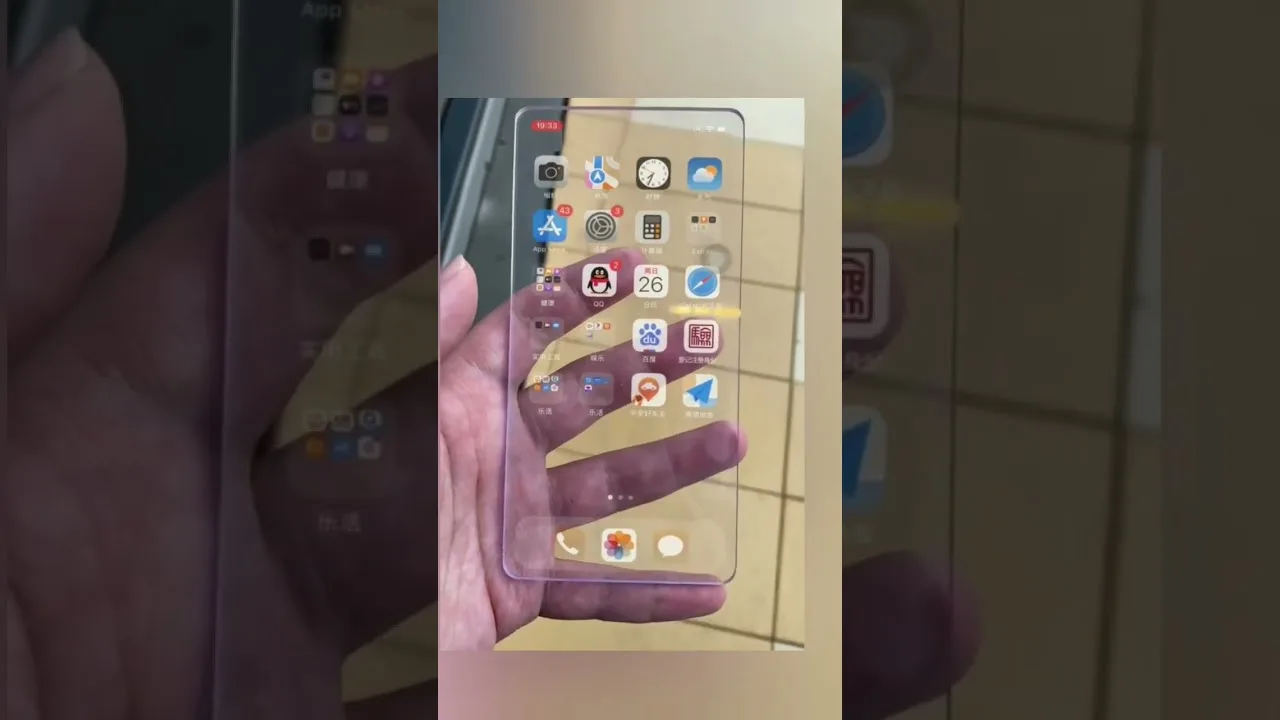samsung joue la carte de l&rsquo;audace avec un galaxy s26 ultra orange, inspiré d&rsquo;apple