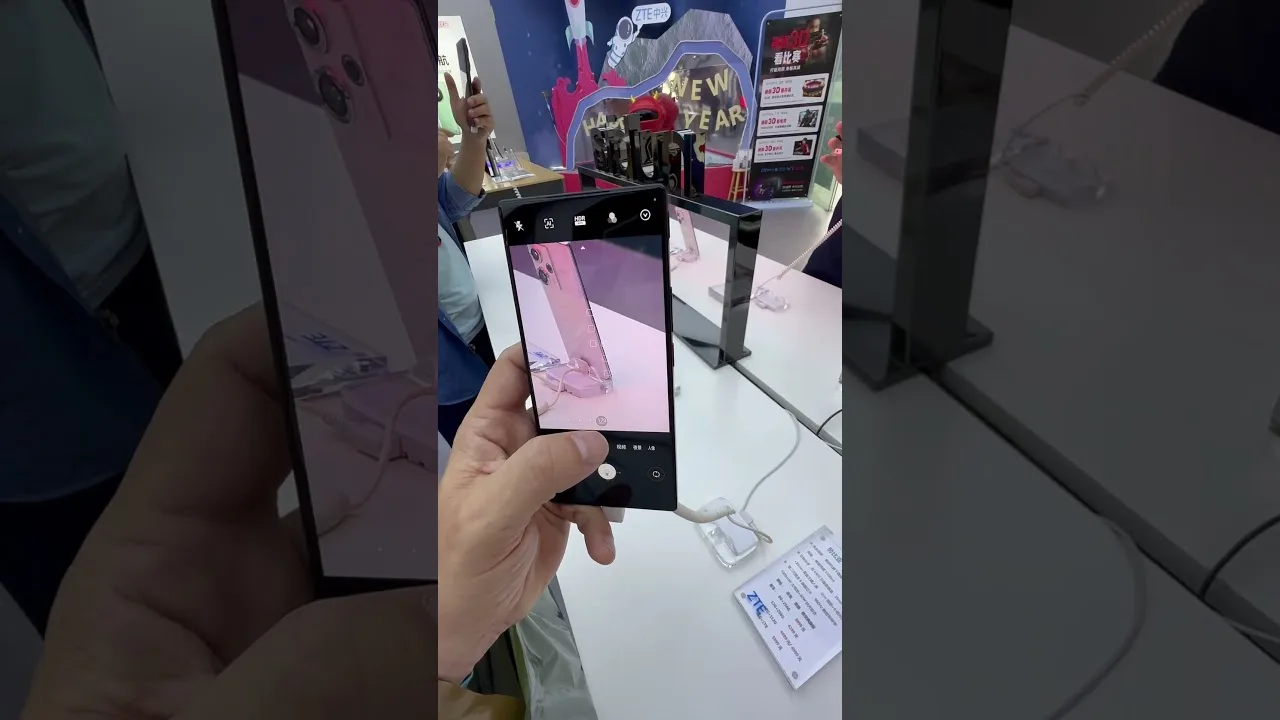 xiaomi 17 ultra : un module photo monstrueux annoncé par une fuite